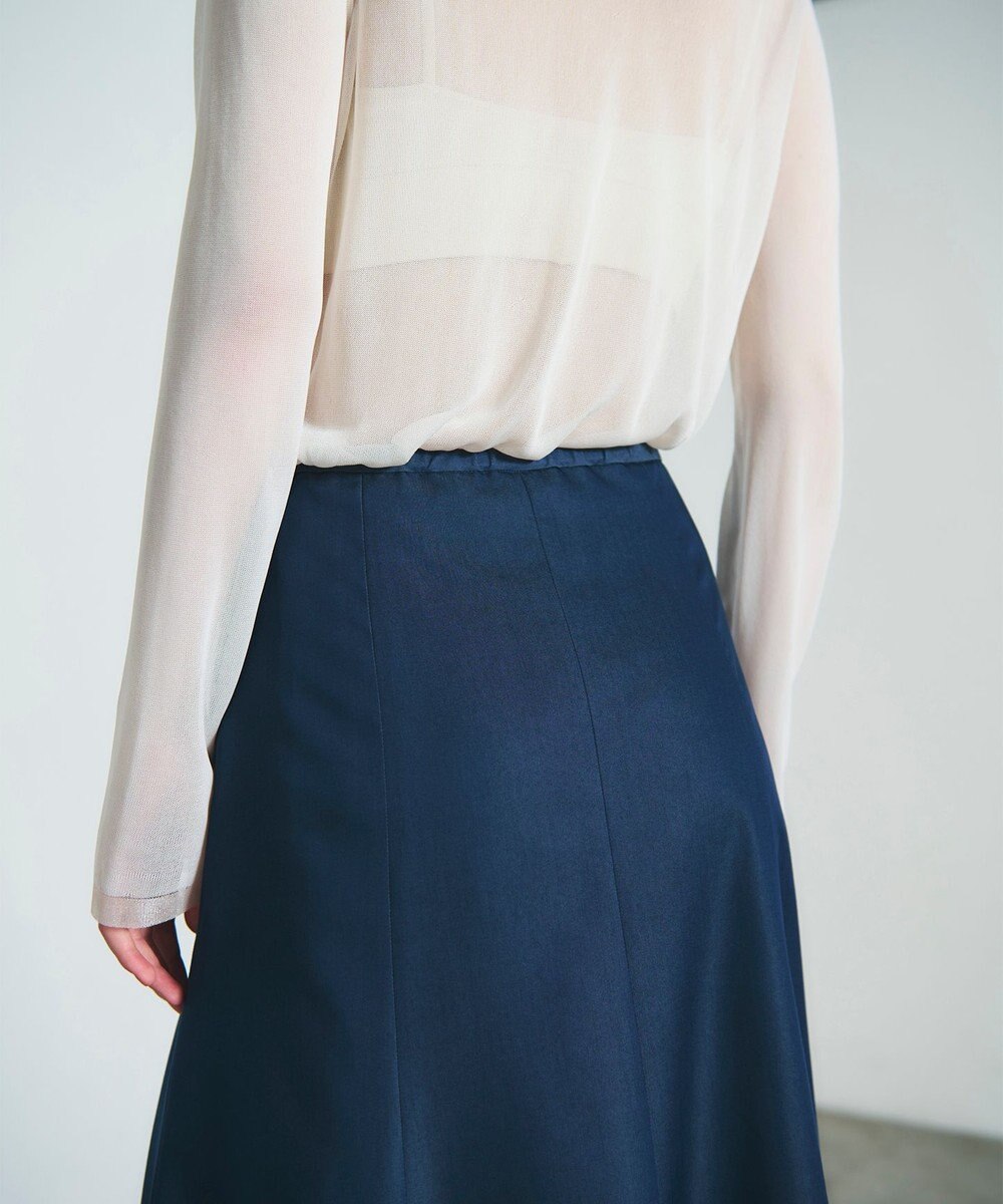 GRACE CONTINENTAL サテンマーメイドスカート 