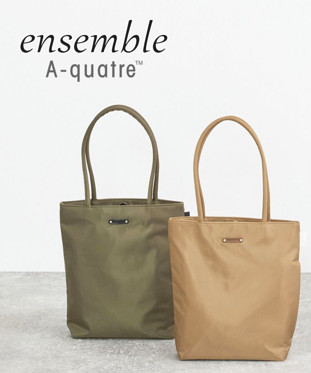 ROOTOTE 3574【ルートート】LT.アーキャトル.アンサンブル-B 