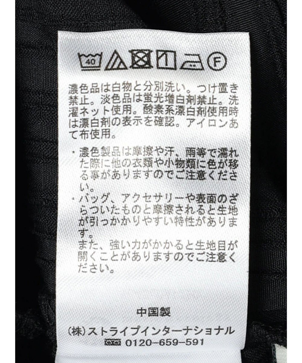 earth music&ecology フリル切替えショートブラウス 