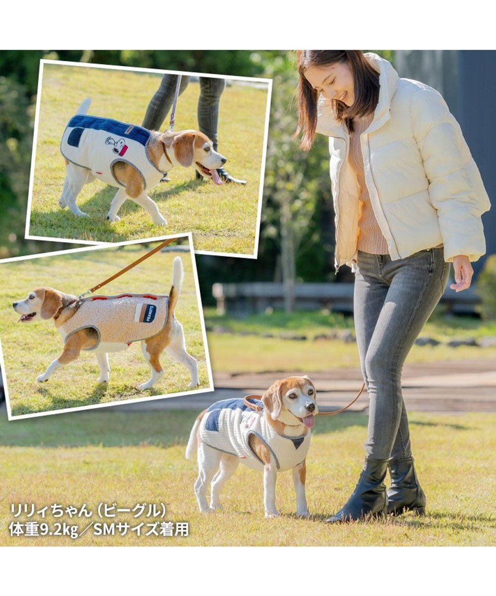 PET PARADISE スヌーピー リバーシブルベスト 《オフホワイト×赤》 中型犬 大型犬 
