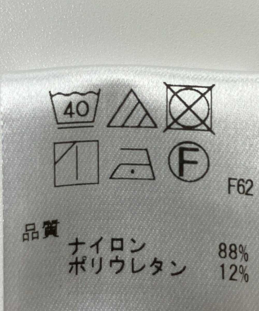 ONWARD Reuse Park 【UNFILO】スカート春夏 