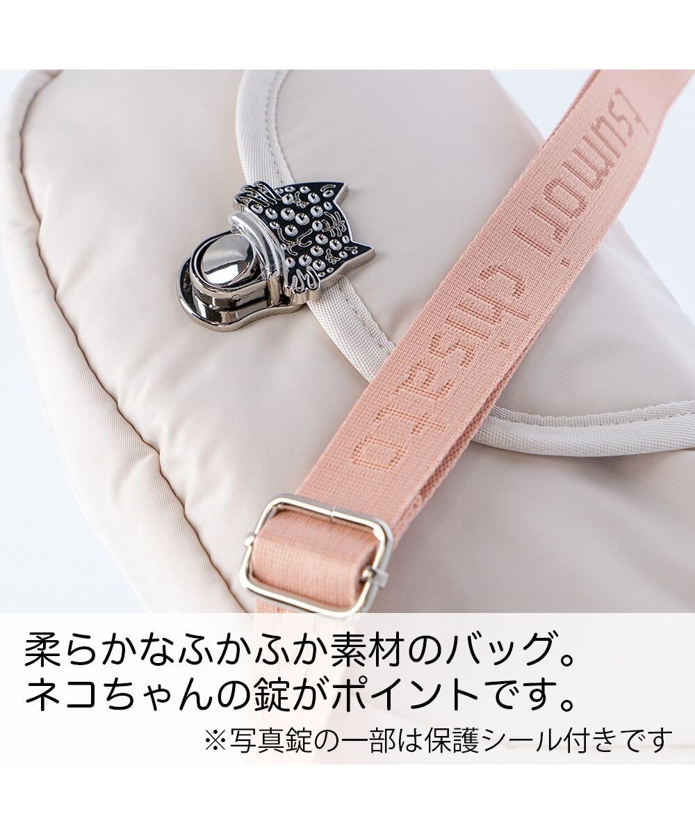 tsumori chisato CARRY ネコメタル ショルダーバッグ 