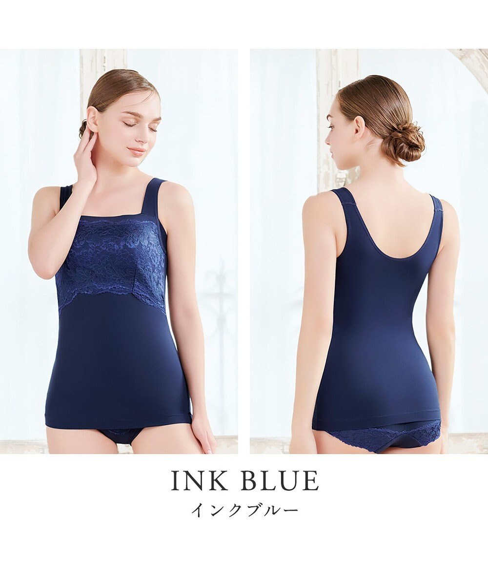 BRADELIS New York 【BRADELIS NewYork peace】ハッピーバストアップレーシーブラキャミソール23 