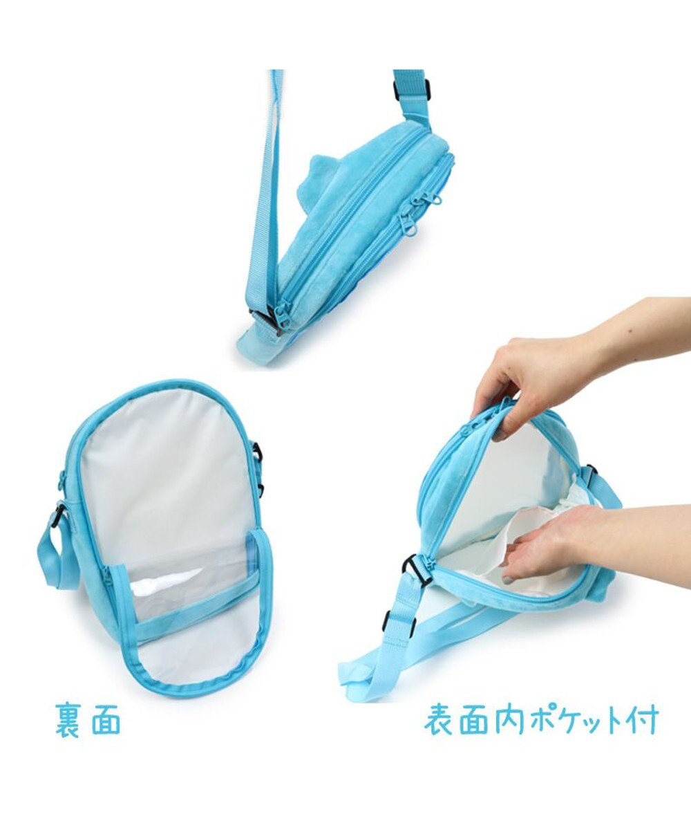 Mother garden しろたん らむね ふわふわ ポシェット 【単品】 