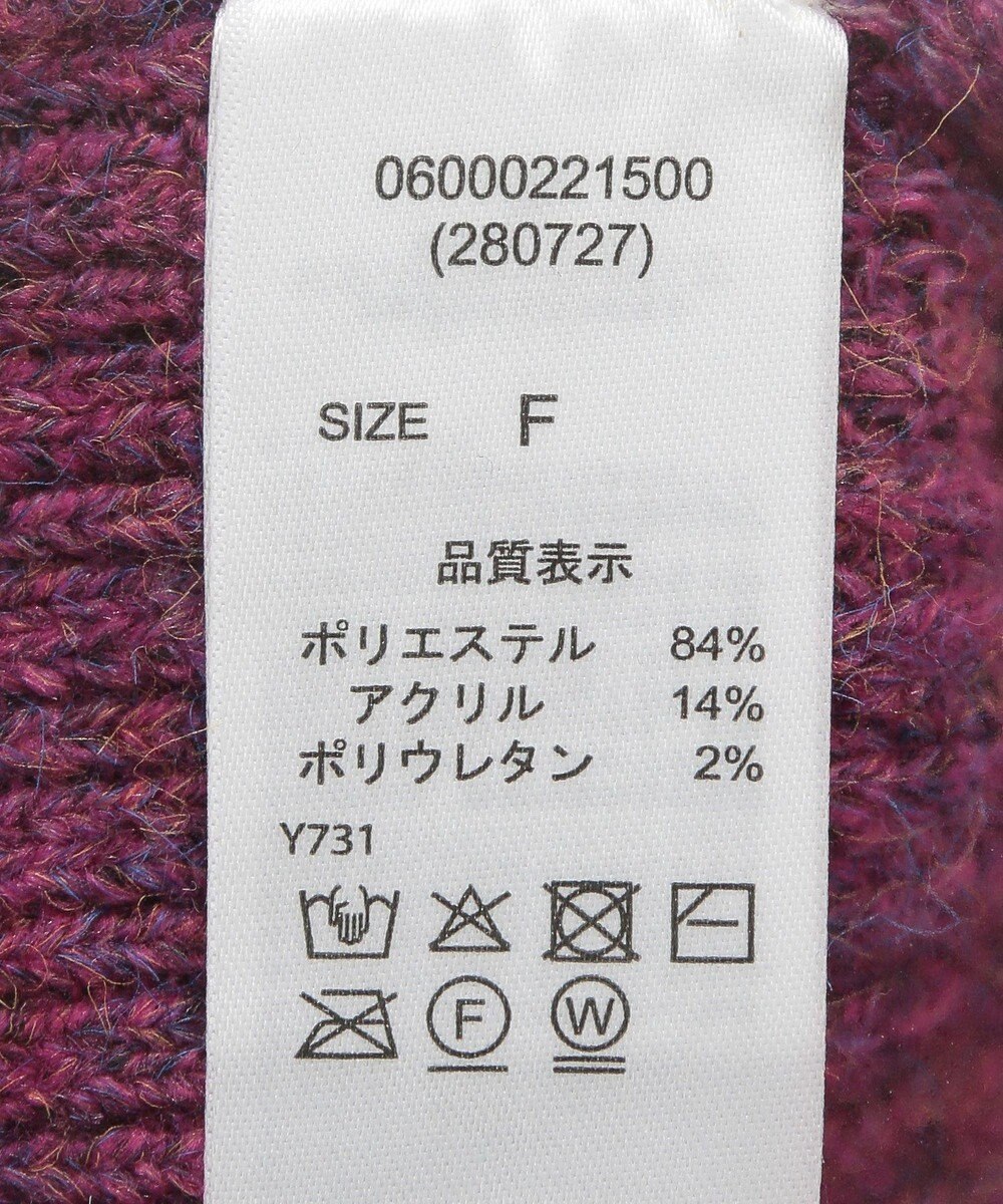 Green Parks ・ＥＬＥＮＣＡＲＥ　ＤＵＥ　ミックスシャギーニット 