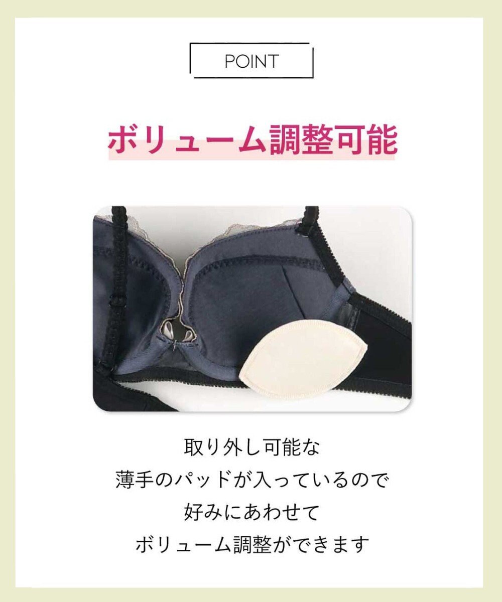 AMPHI ブラジャー ショーツセット まる胸メイク WEB限定カラーあり 【ブラショーツセット】 上下セット ブラ BCC224 アンフィ／ワコール 