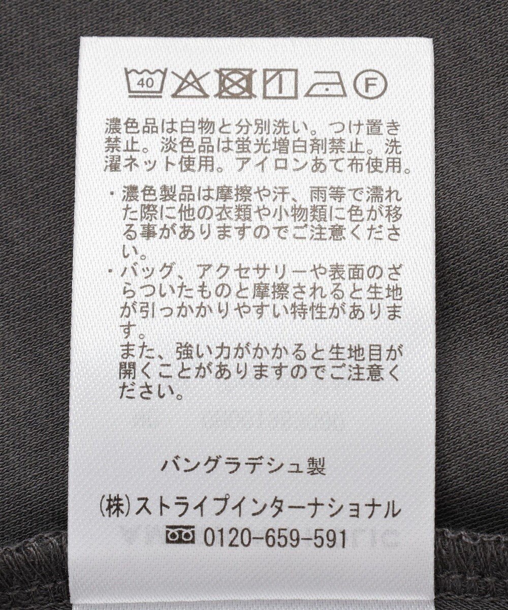 AMERICAN HOLIC 裾レースノースリーブプルオーバー 