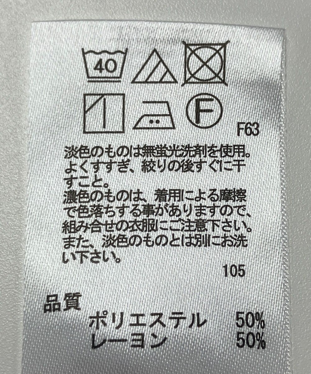 ONWARD Reuse Park 【any SiS】ブラウス春夏 