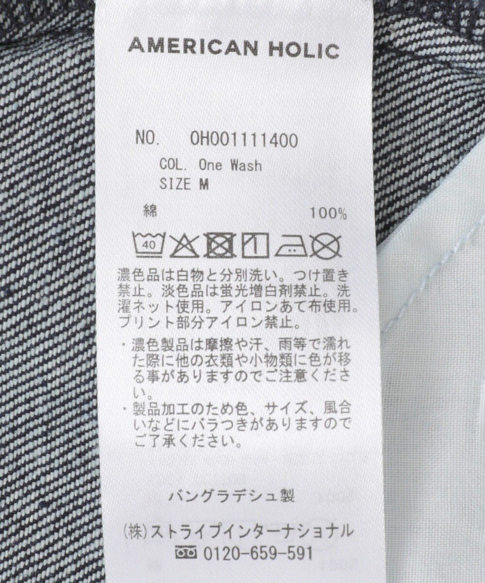 AMERICAN HOLIC デニムサロペット 