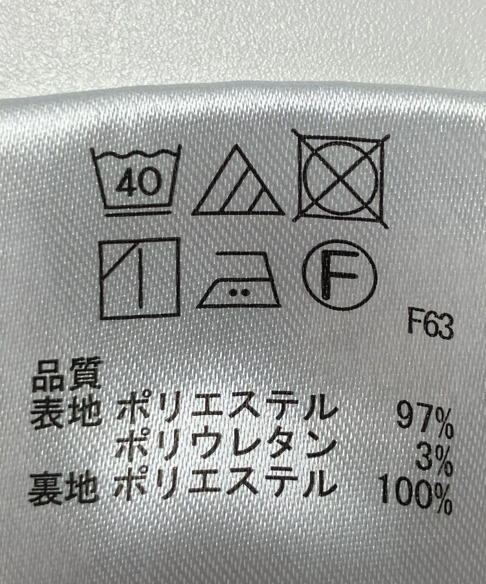 ONWARD Reuse Park 【any FAM】ワンピース秋冬 