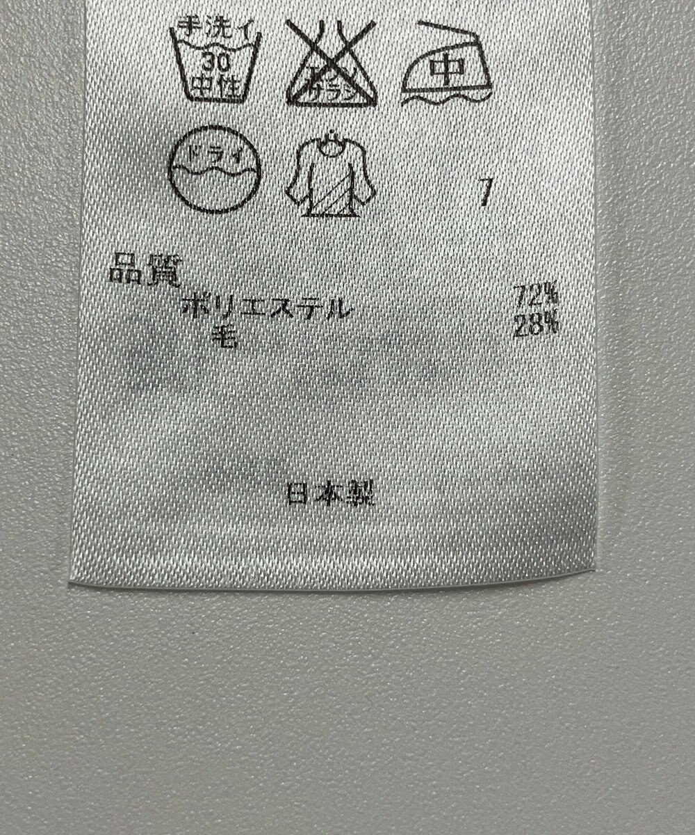 ONWARD Reuse Park 【組曲】パンツ秋冬 