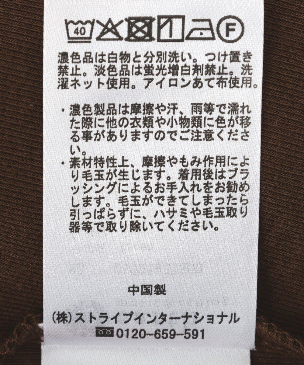 earth music&ecology フレンチスリーフドレーププルオーバー 