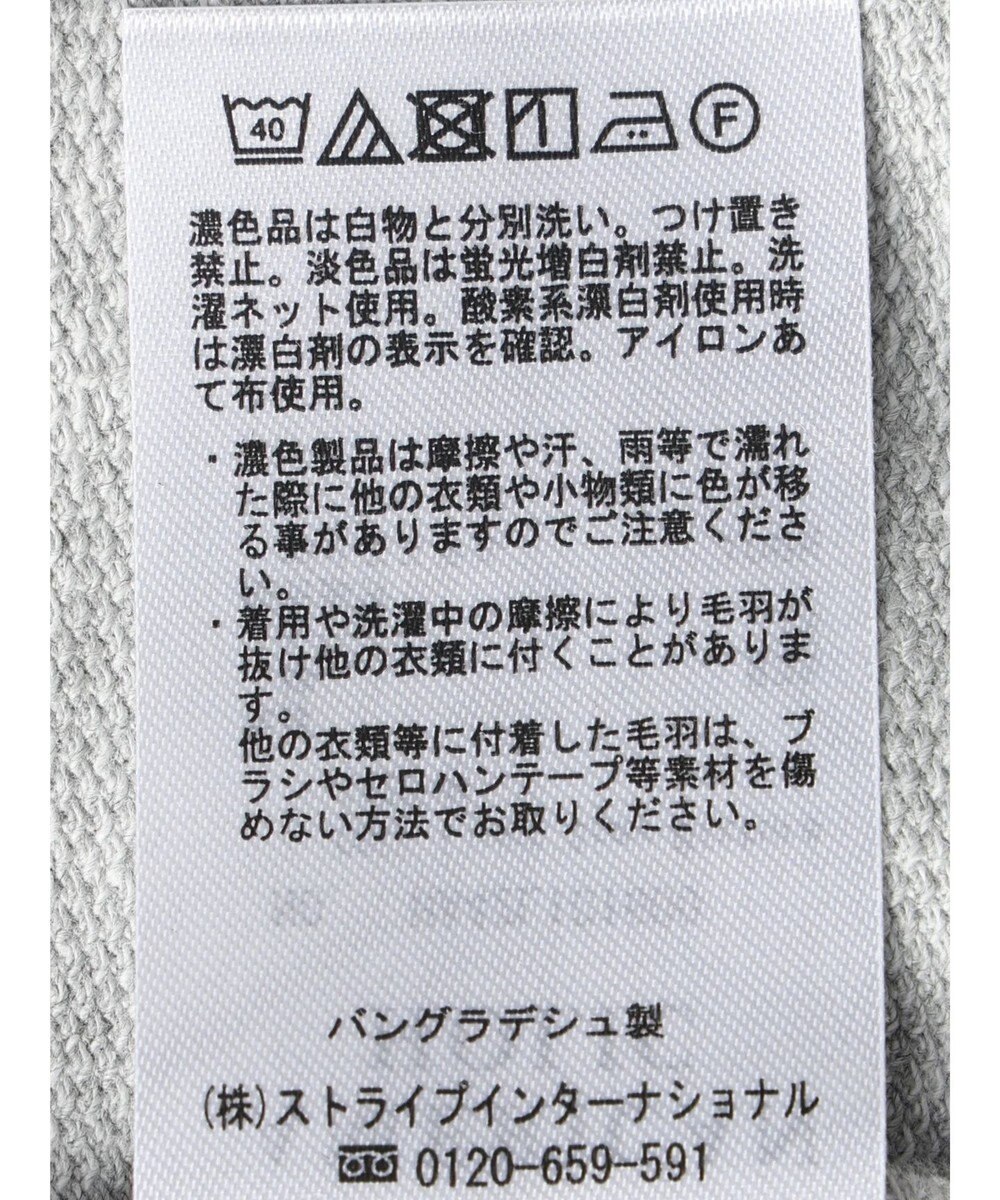 AMERICAN HOLIC 異素材ラインカットプルオーバー2 