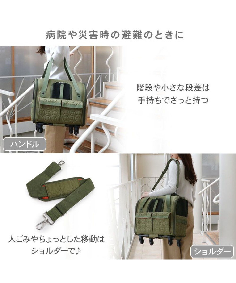 PET PARADISE ペットパラダイス キャスター付き キルト 折り畳みキャリー 