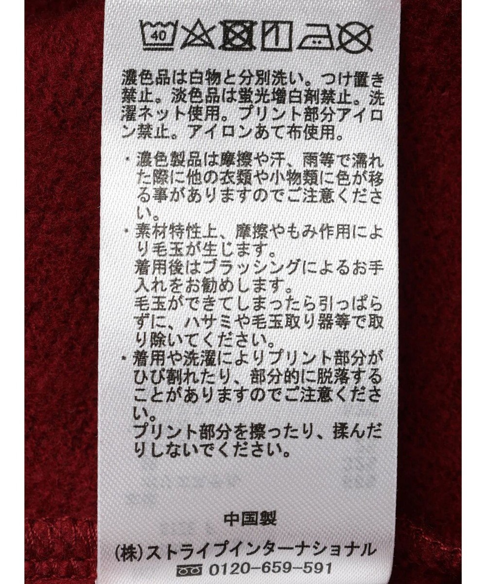 earth music&ecology ハーフジップロゴチュニック 