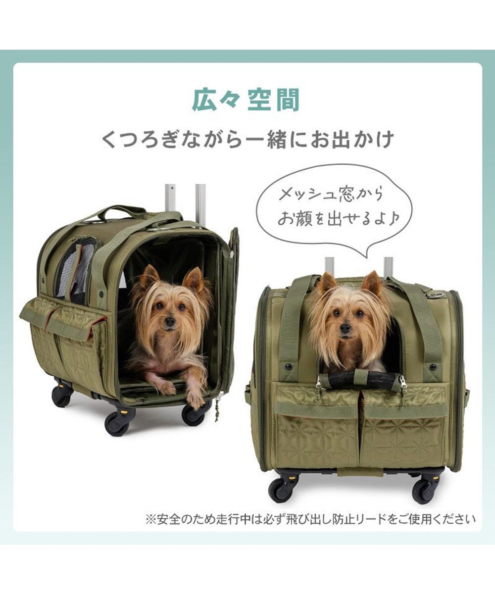 PET PARADISE ペットパラダイス キャスター付き キルト 折り畳みキャリー 