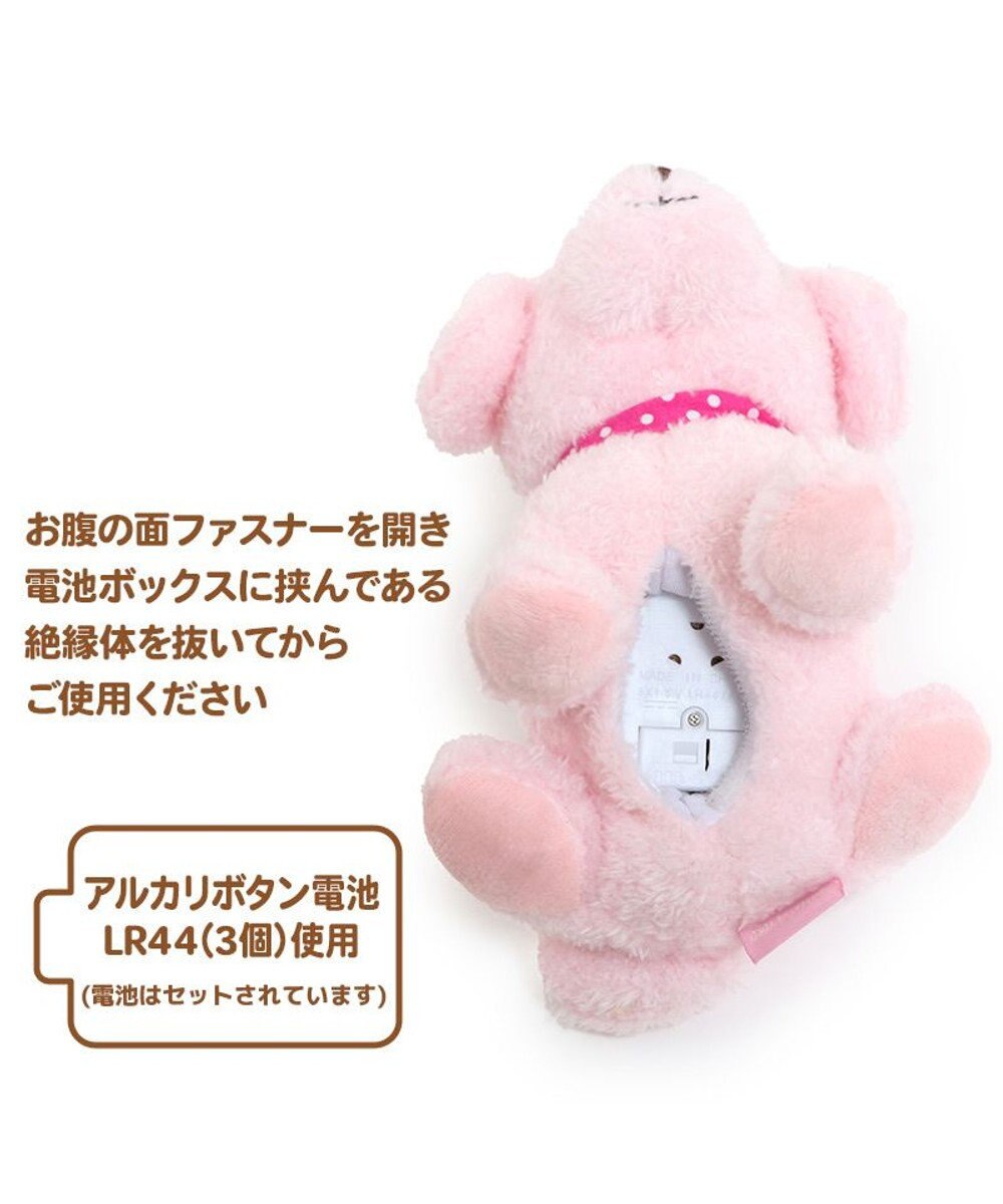 Mother garden マザーガーデン わんちゃん お世話 キャリーセット トリミングセット付き 