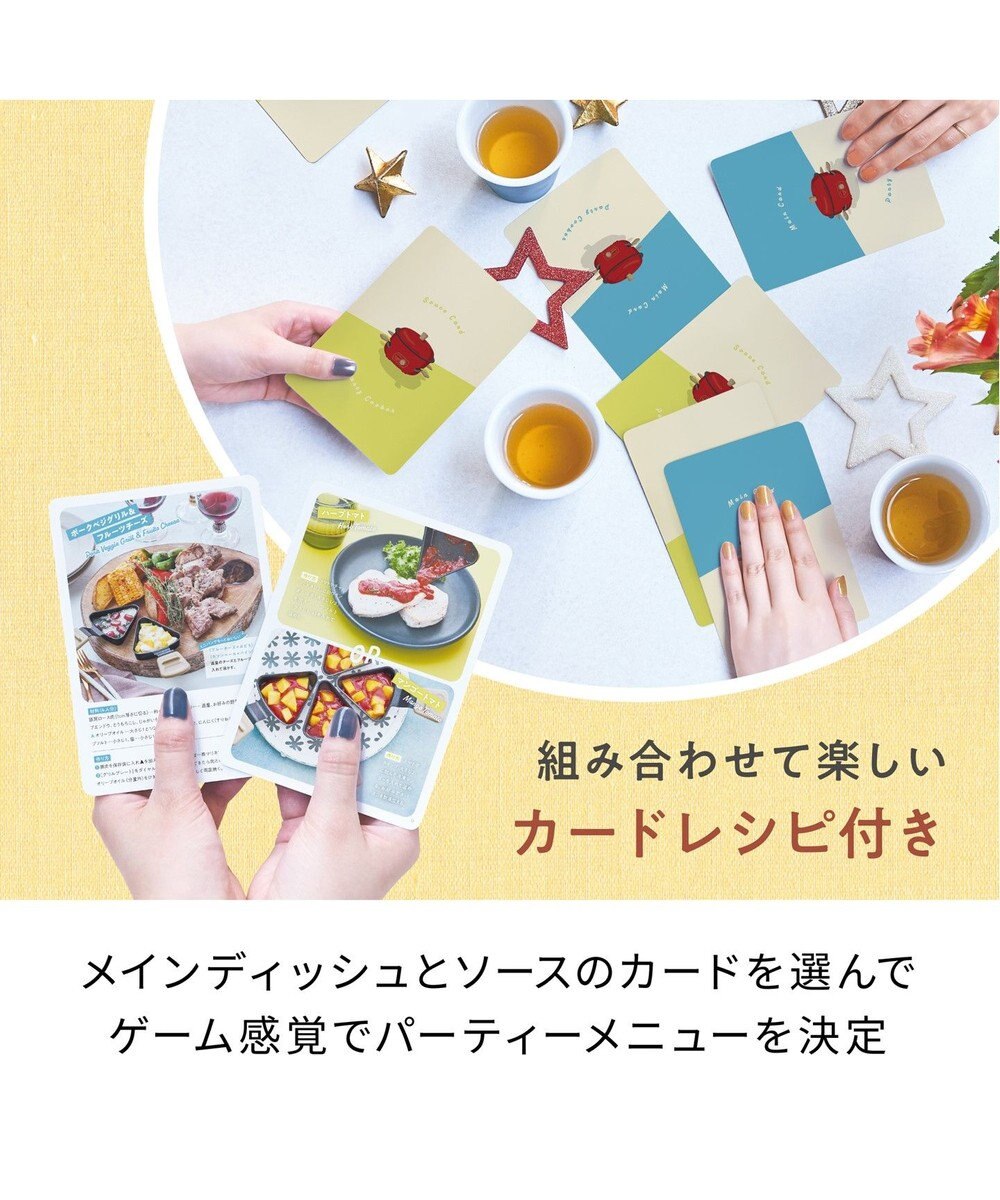 YAMATO テーブル＆キッチン 【レコルト】パーティークッカー  レッド  RRF-3(R) 