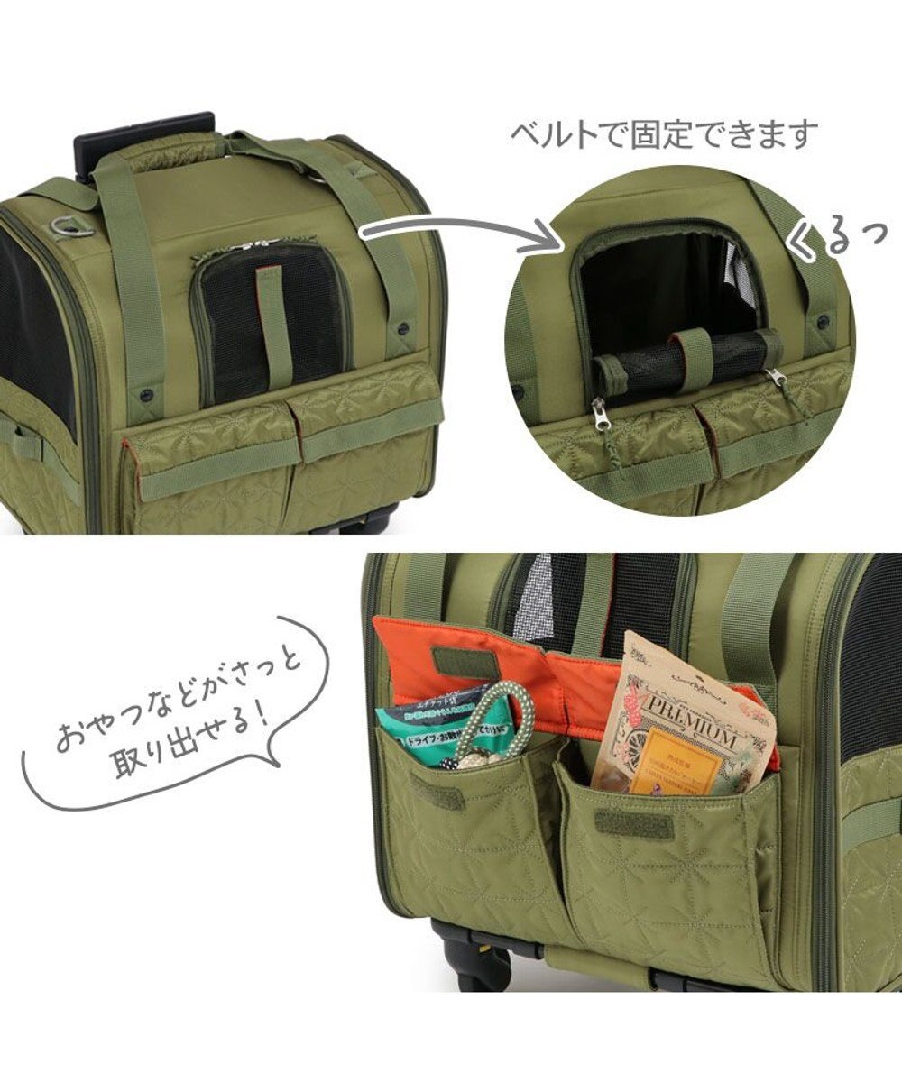 PET PARADISE ペットパラダイス キャスター付き キルト 折り畳みキャリー 