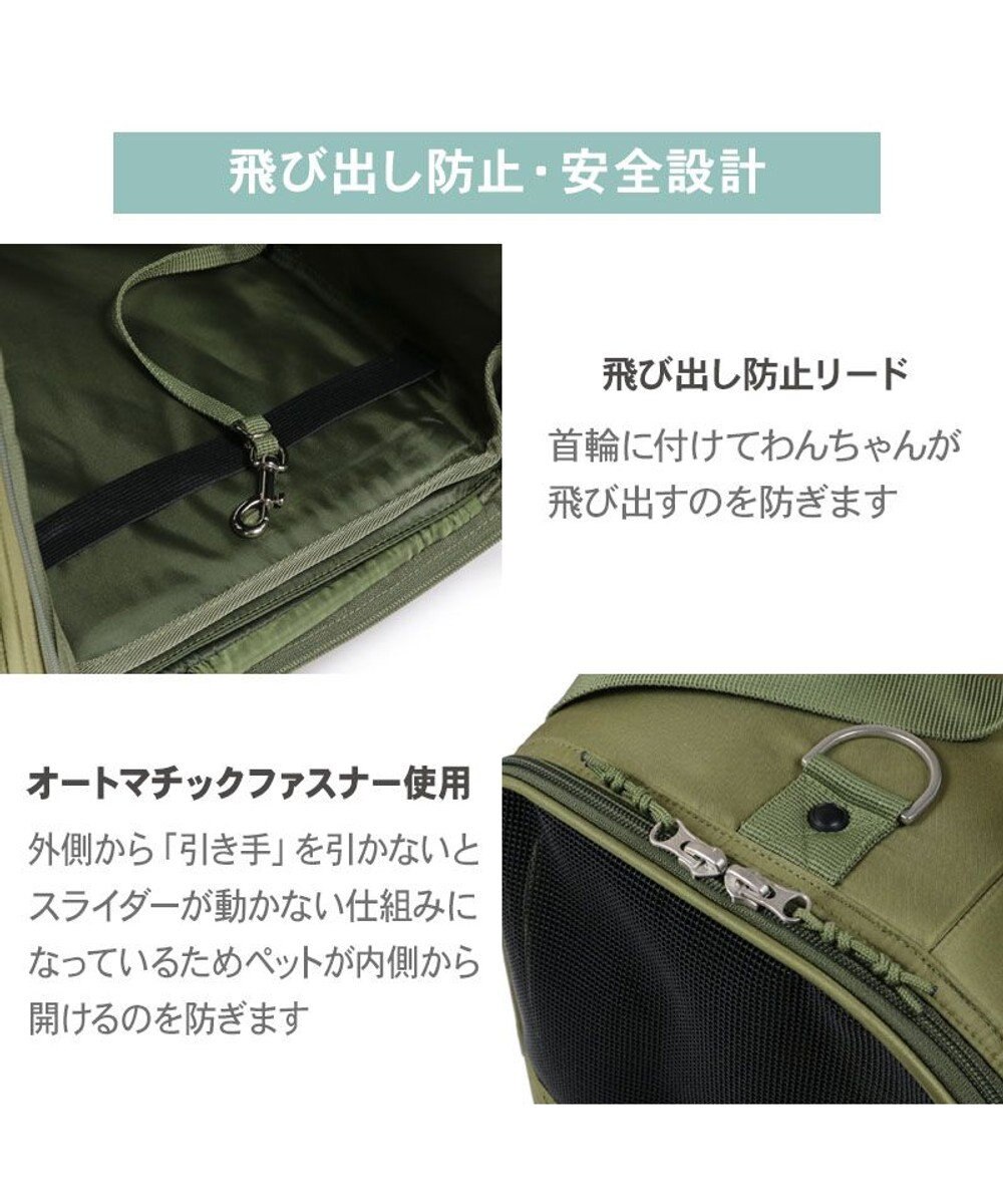 PET PARADISE ペットパラダイス キャスター付き キルト 折り畳みキャリー 