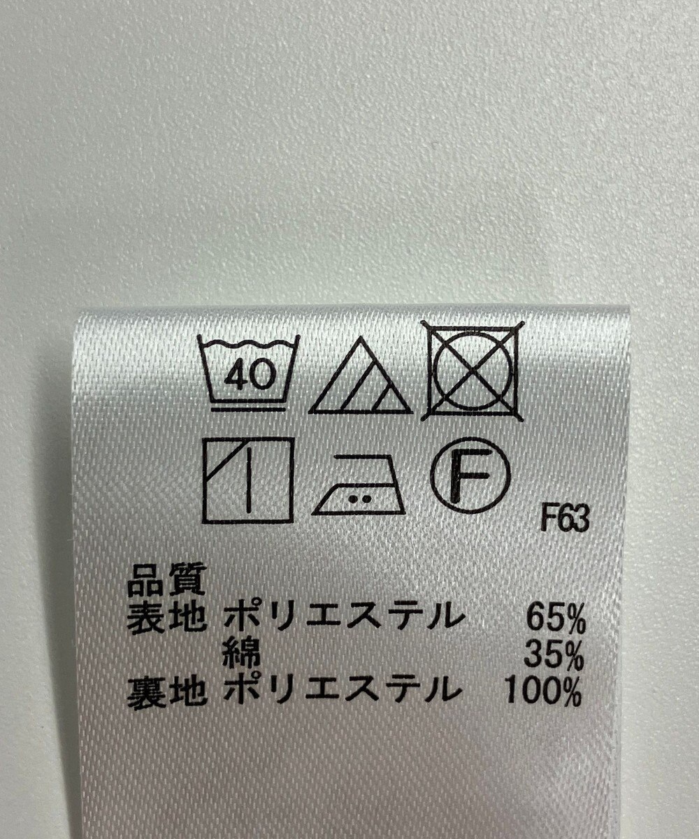 ONWARD Reuse Park 【any FAM】パンツ春夏 