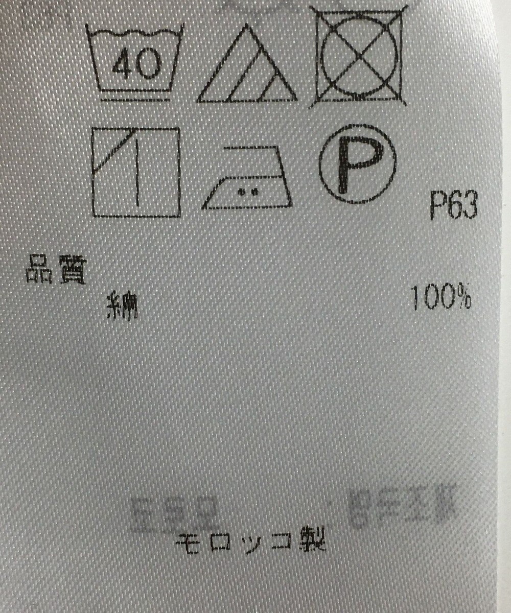 ONWARD Reuse Park 【23区】カットソー秋冬 