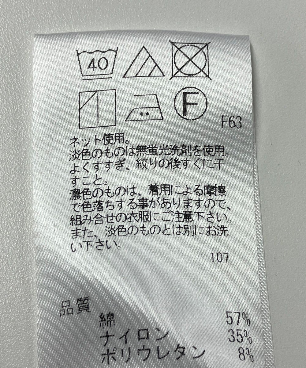 ONWARD Reuse Park 【uncrave】カットソー秋冬 