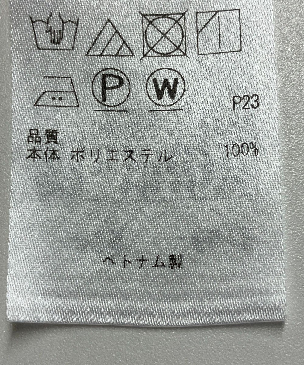 ONWARD Reuse Park 【23区】ワンピース春夏 