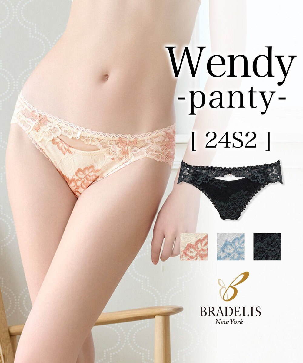 BRADELIS New York 【BRADELIS New York】ウェンディスタイルパンティ24S2 