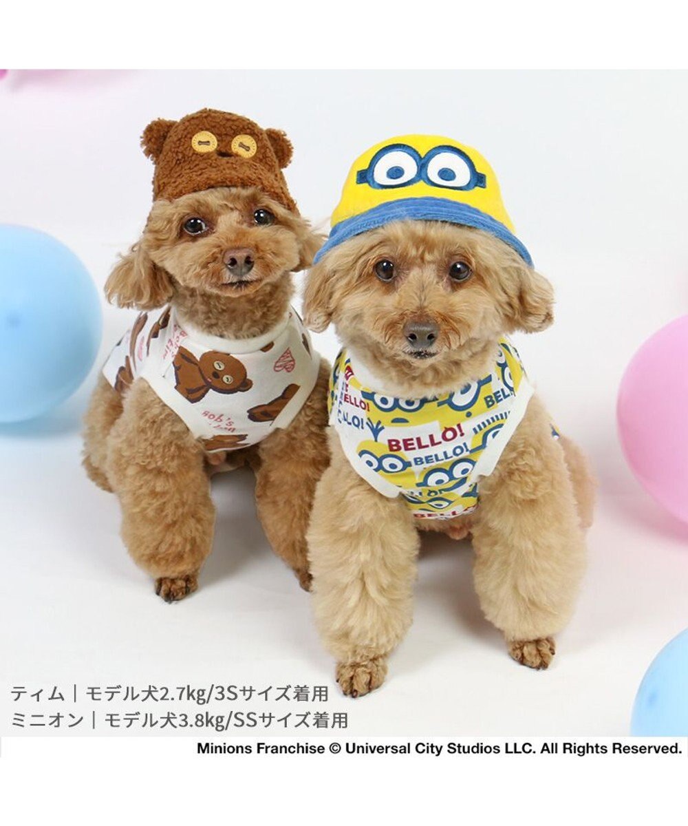 PET PARADISE ミニオン ティム バケットハット付き Tシャツ 小型犬 