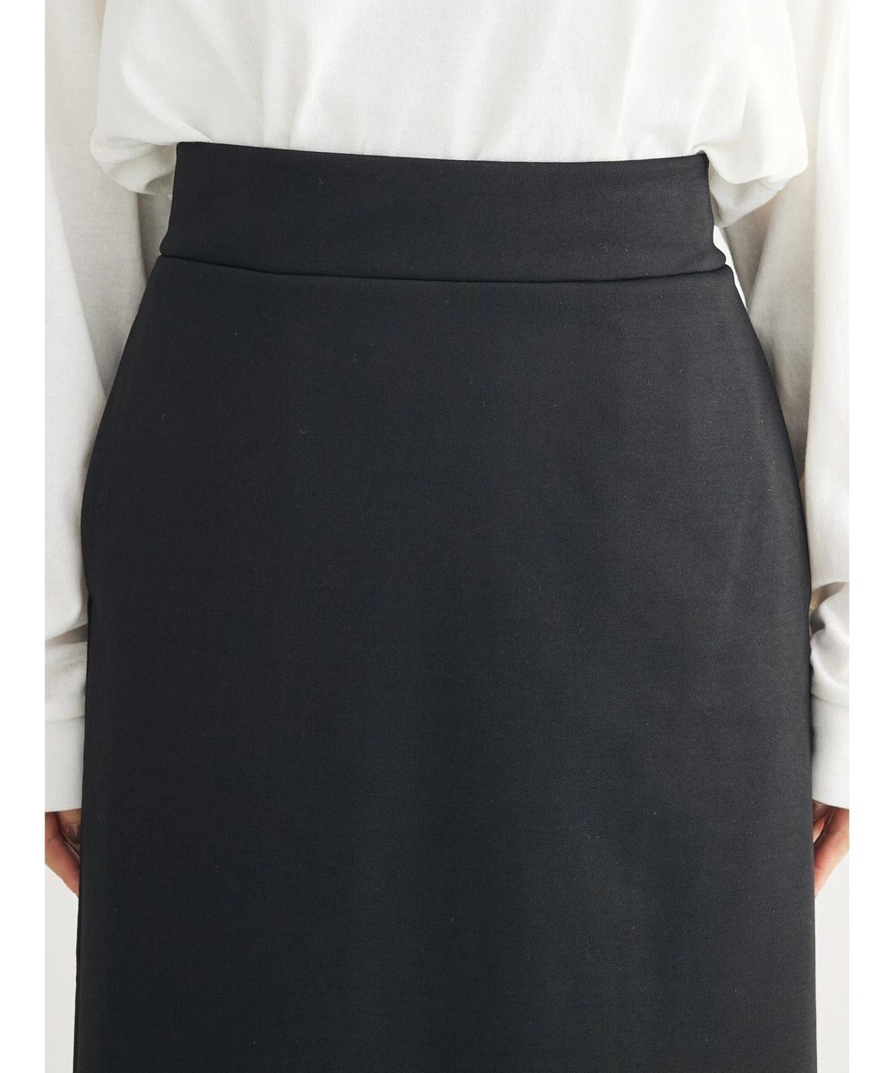 Green Parks あったからくスレスカート 