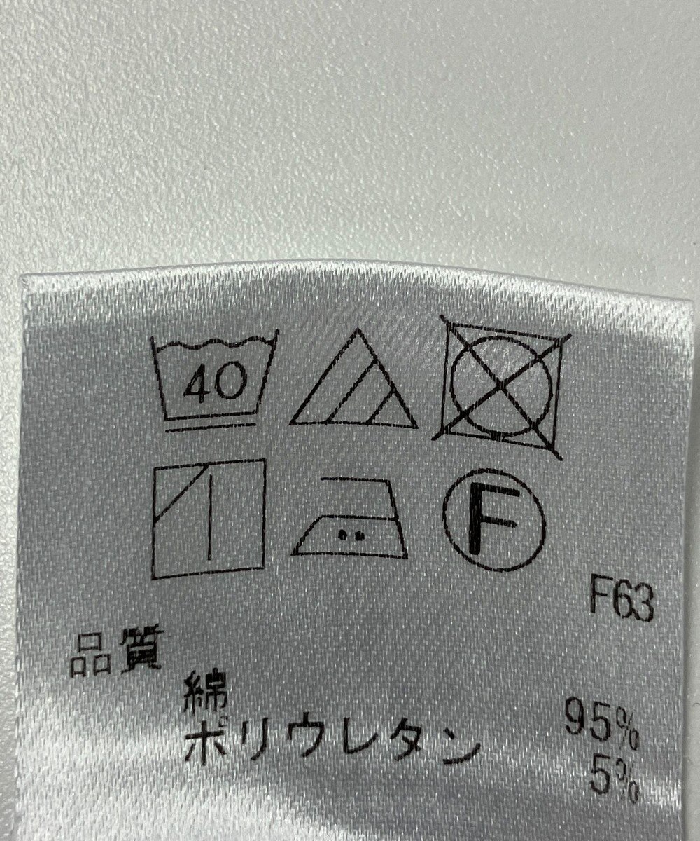 ONWARD Reuse Park 【UNFILO】ブラウス春夏 