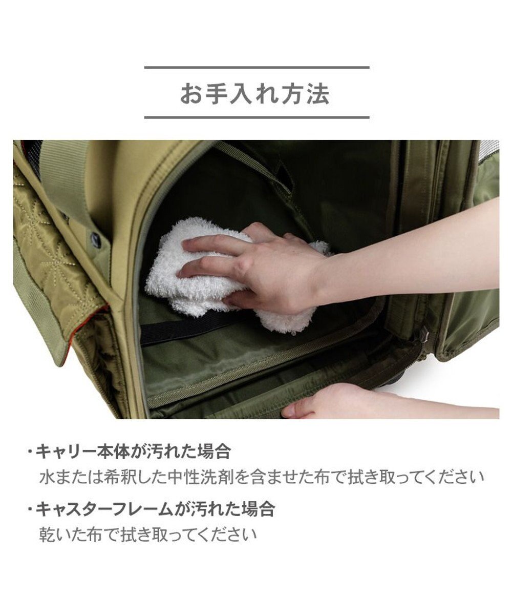 PET PARADISE ペットパラダイス キャスター付き キルト 折り畳みキャリー 