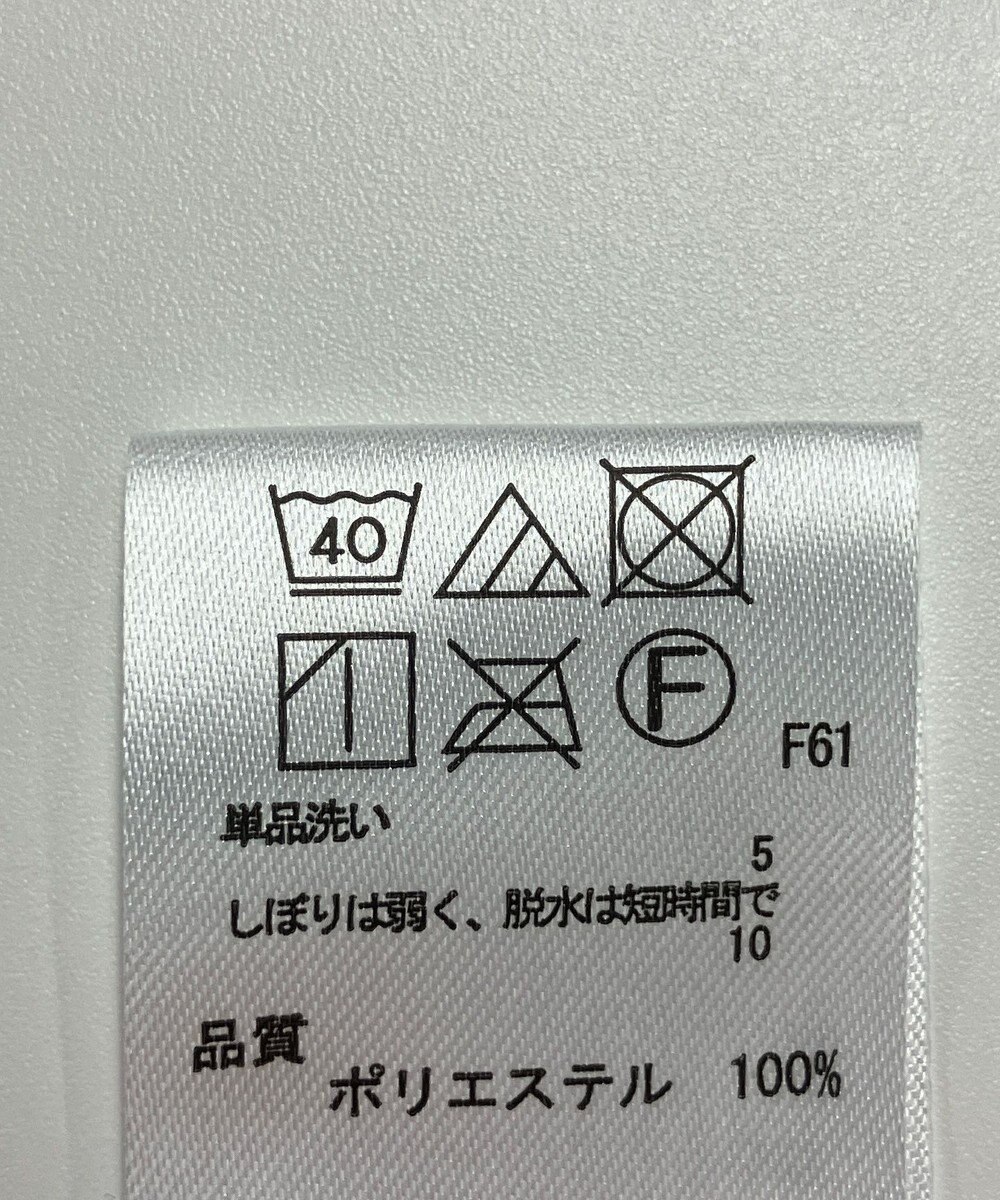 ONWARD Reuse Park 【any FAM】スカート秋冬 