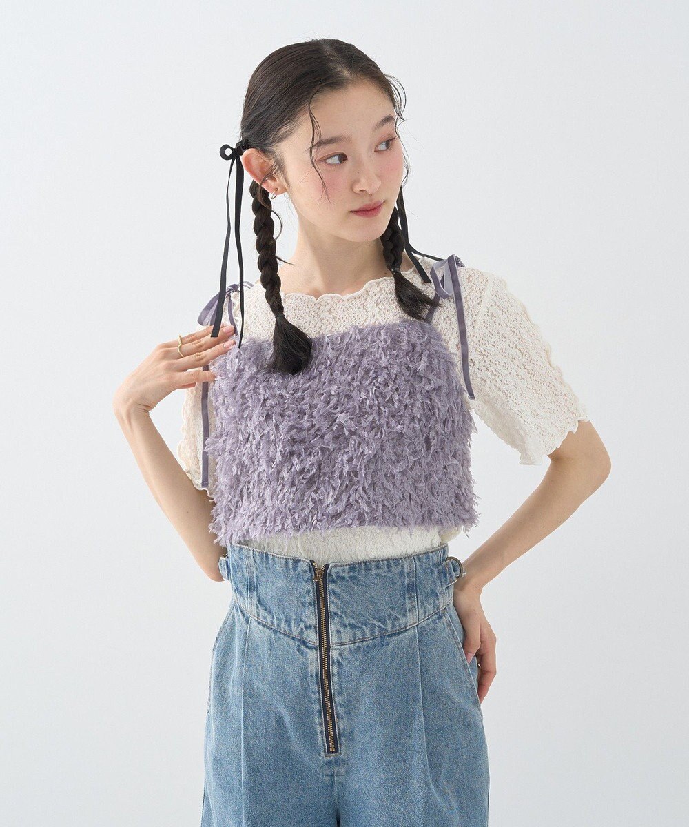 earth music&ecology 【WEB限定】ベロアリボンフェザービスチェ 