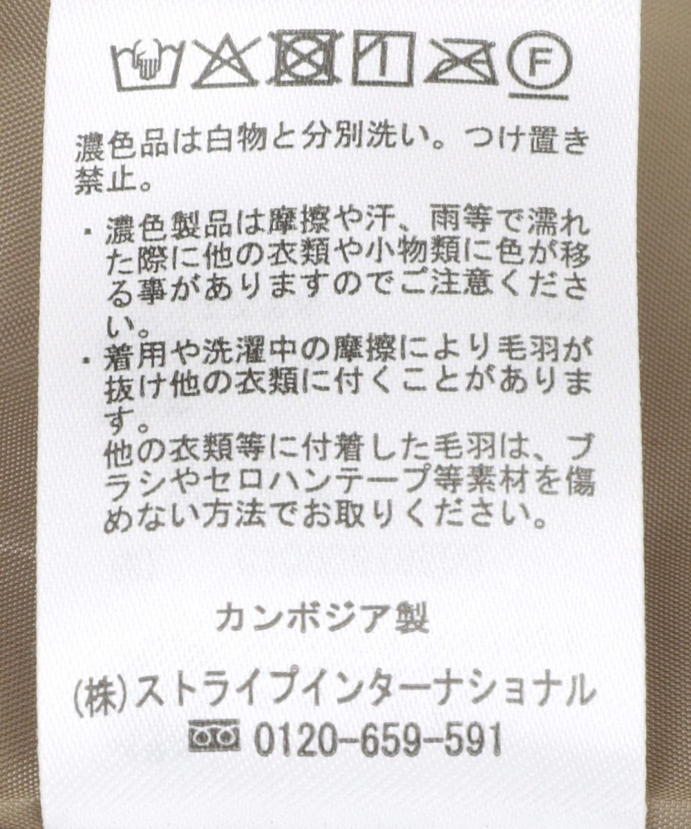 earth music&ecology ファーショートブルゾン 