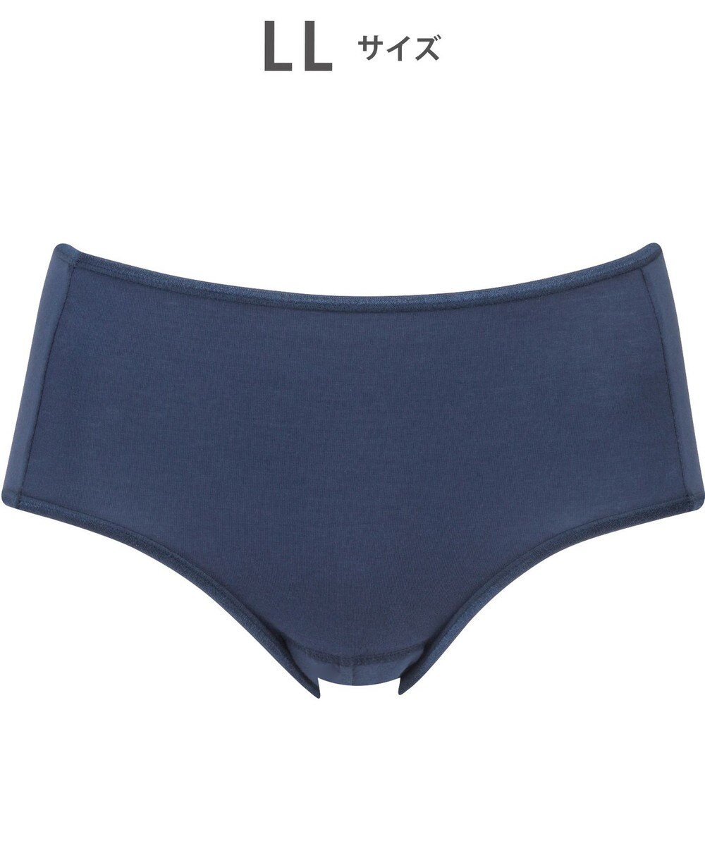 Wing サニタリーショーツ　羽根付きナプキン対応　はきこみ丈ふつう　ウイング／ワコール　EC8500 