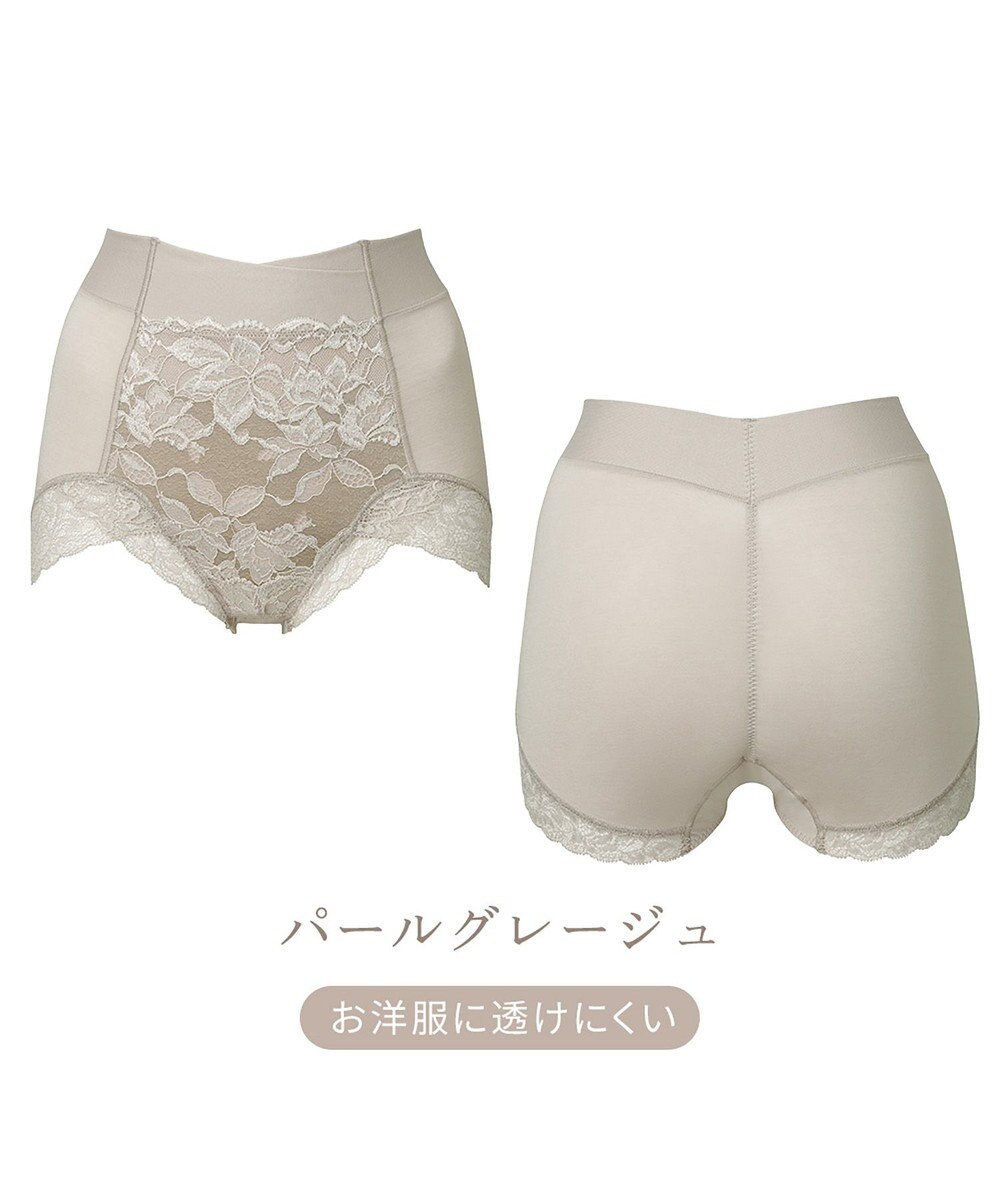 BRADELIS New York 【BRADELIS NewYork peace】ウエストカシュクールショーツ23 新作 