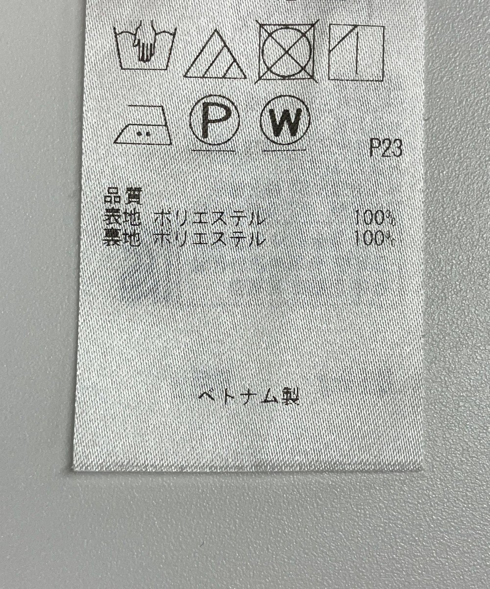 ONWARD Reuse Park 【組曲】ワンピース春夏 