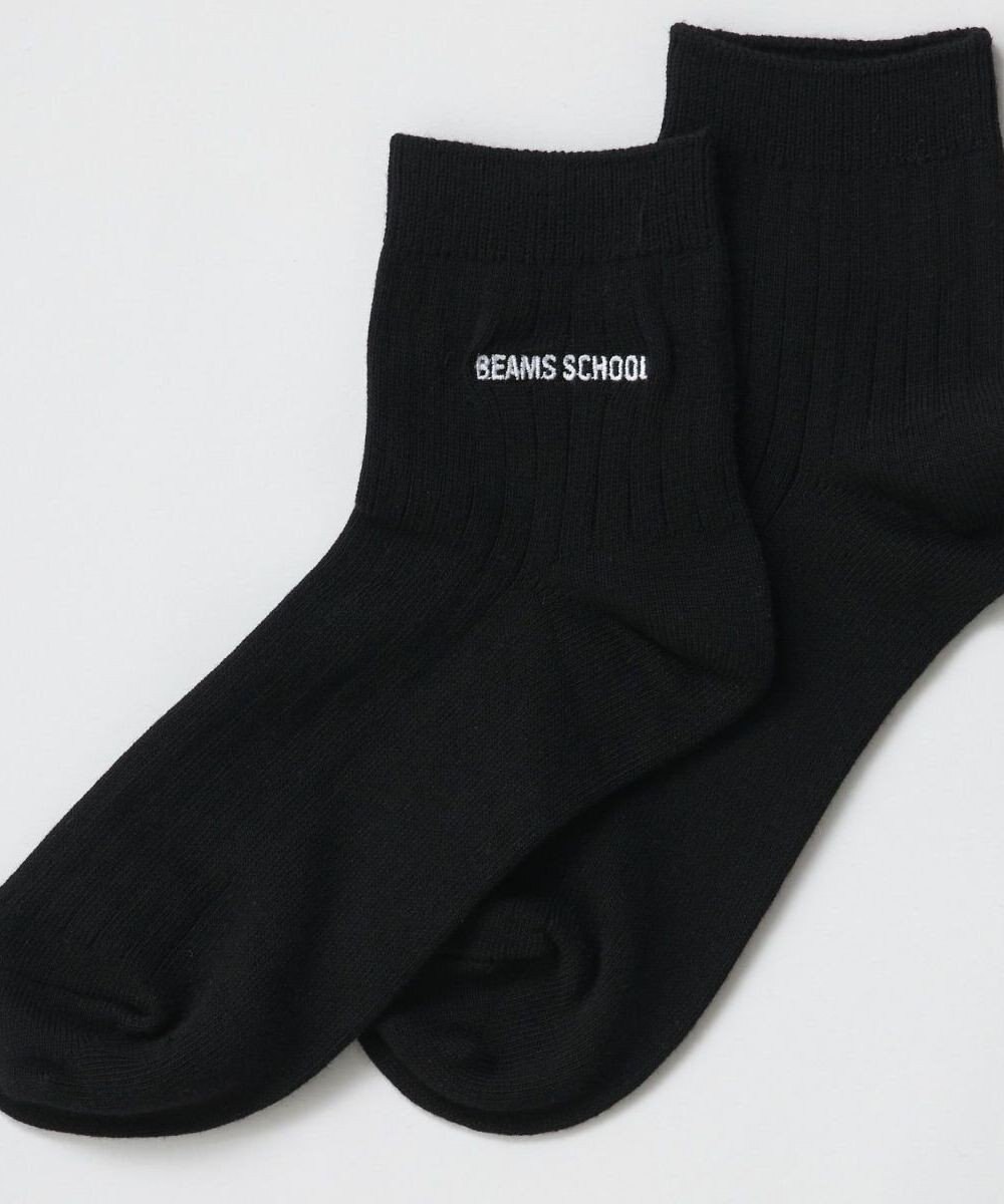 BEAMS SCHOOL 13cm丈スクールソックス 