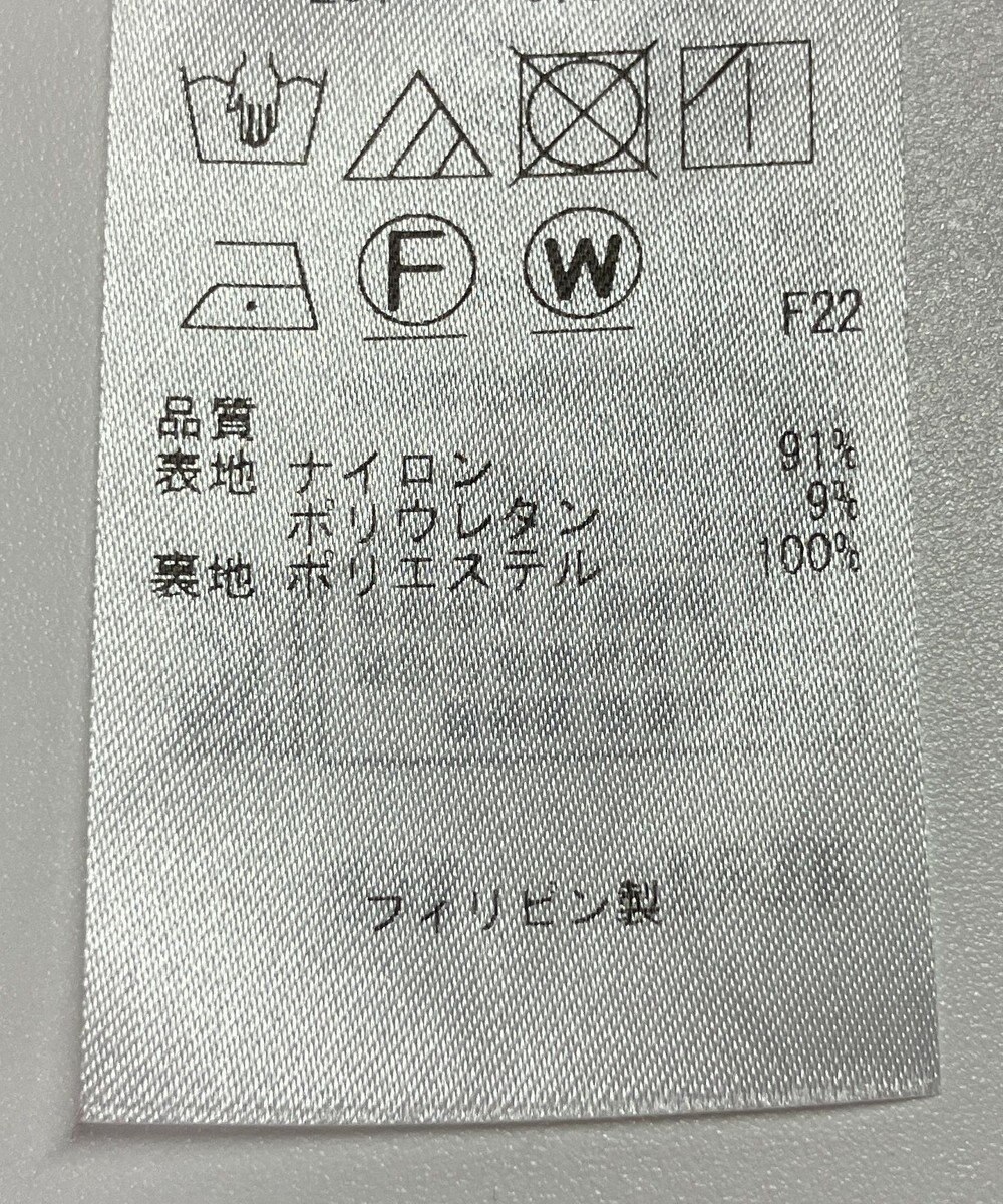 ONWARD Reuse Park 【自由区】ワンピース春夏 