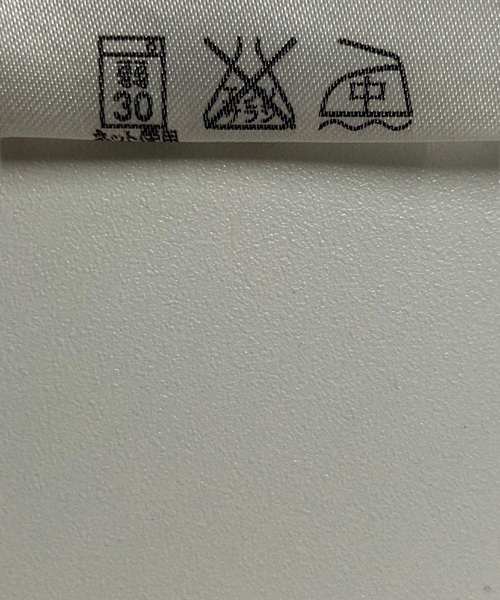 ONWARD Reuse Park 【23区】カットソー春夏 