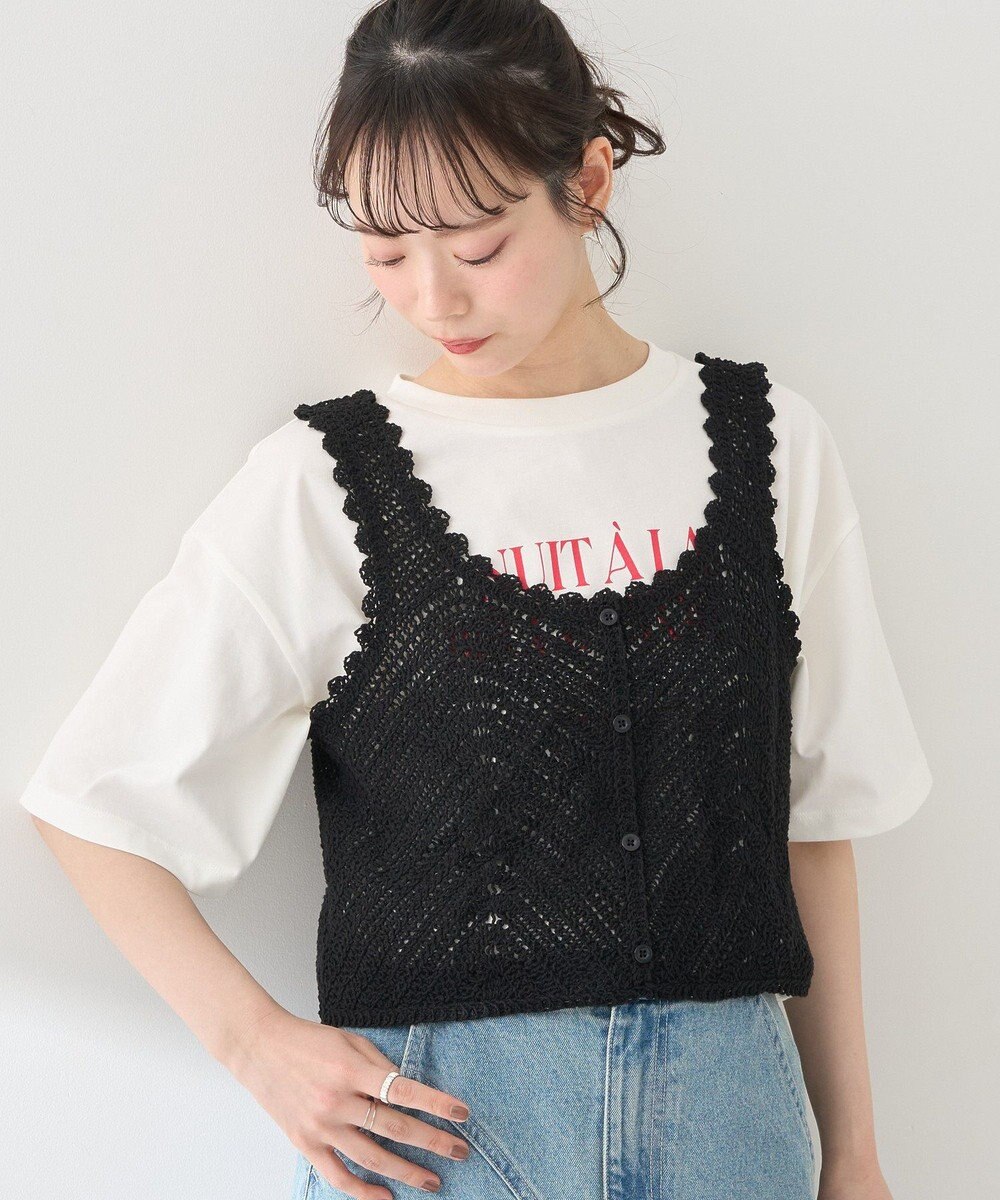 earth music&ecology クロシェビスチェ 