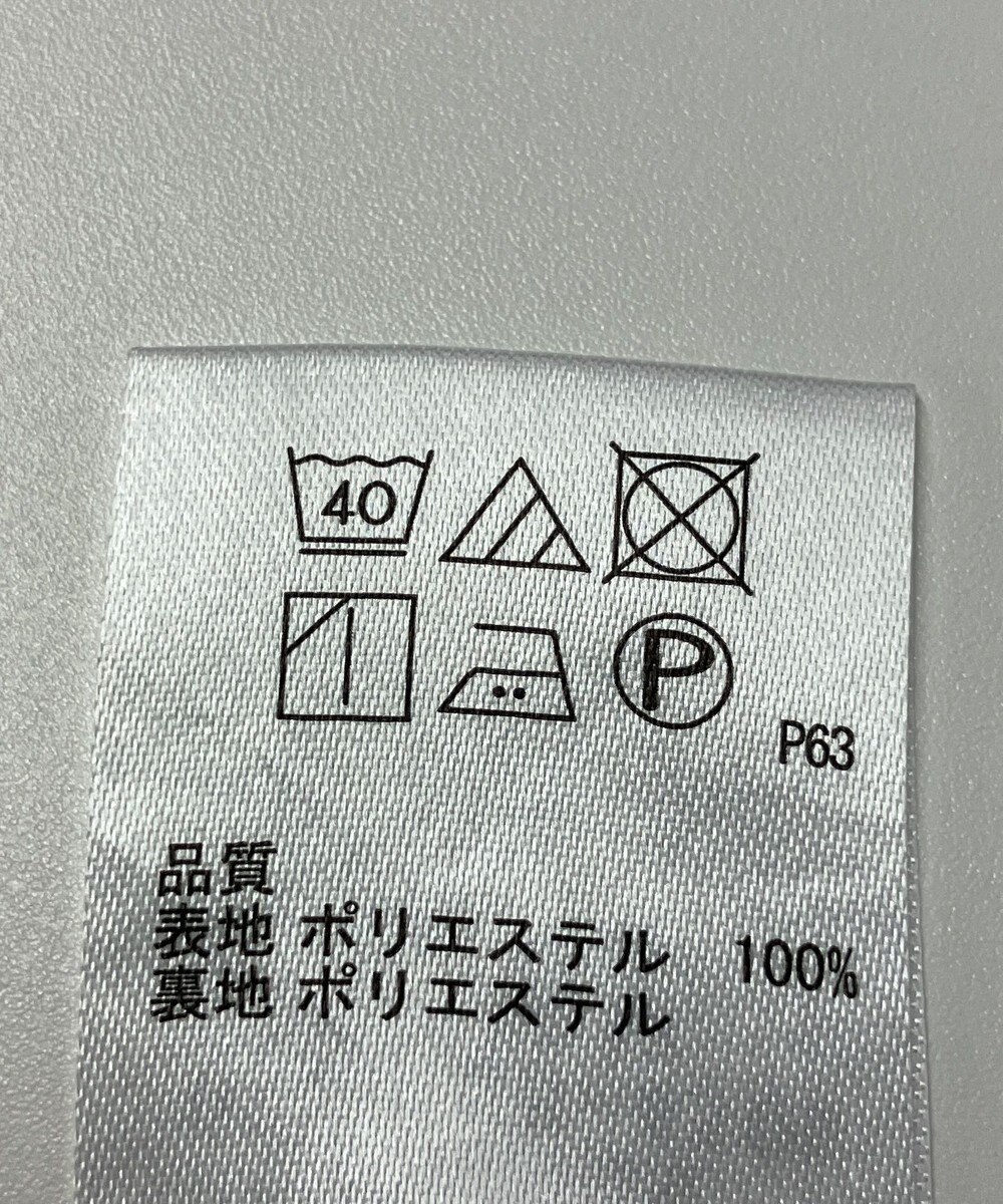 ONWARD Reuse Park 【any SiS】スカート春夏 