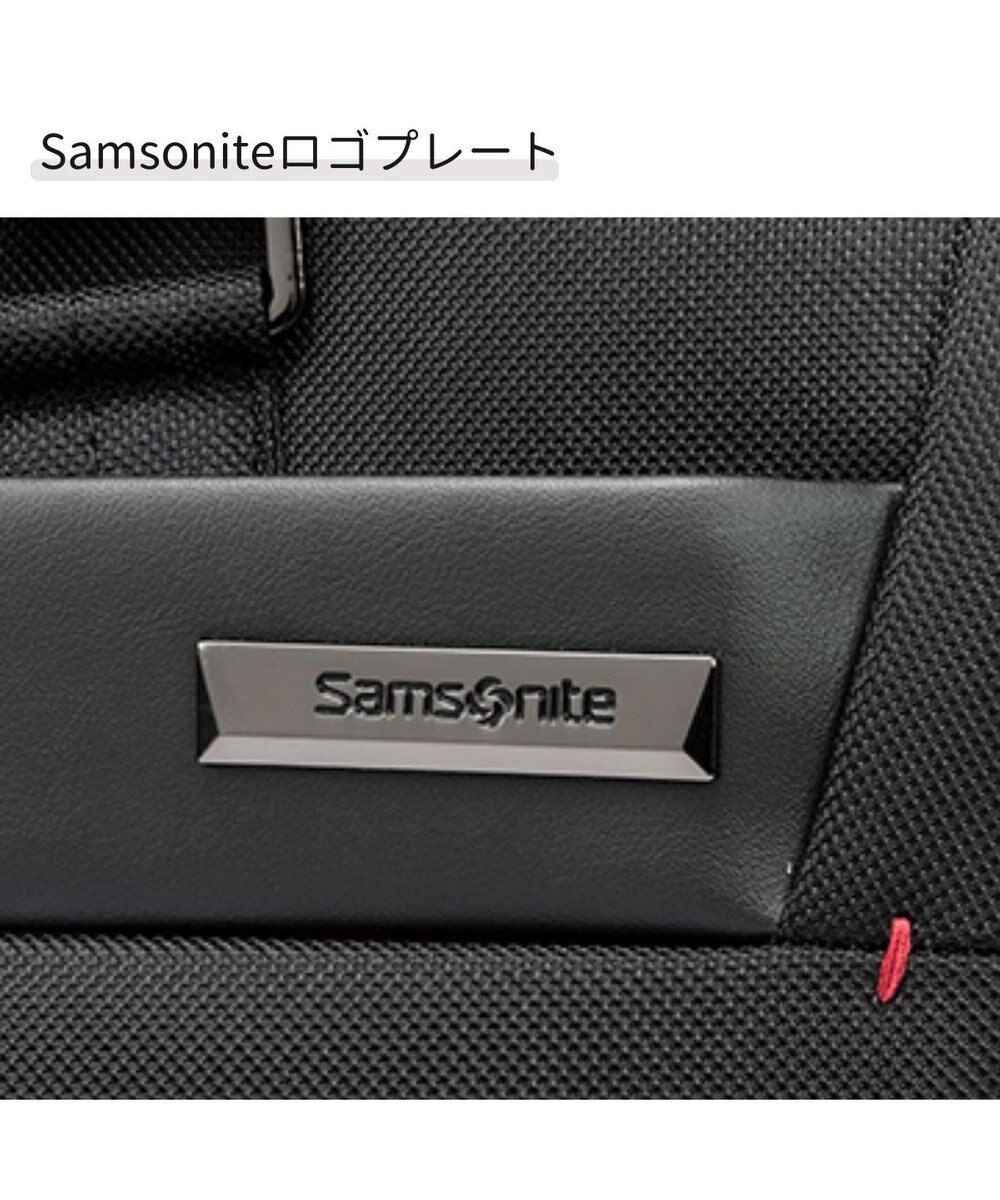 Samsonite サムソナイト ヴァイゴン2 ブリーフケース VIGON II 