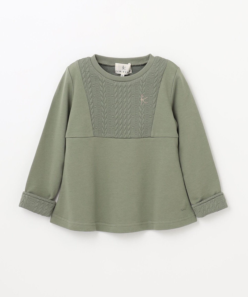 組曲 KIDS 【110-140cm】ホイップキルト トレーナー 