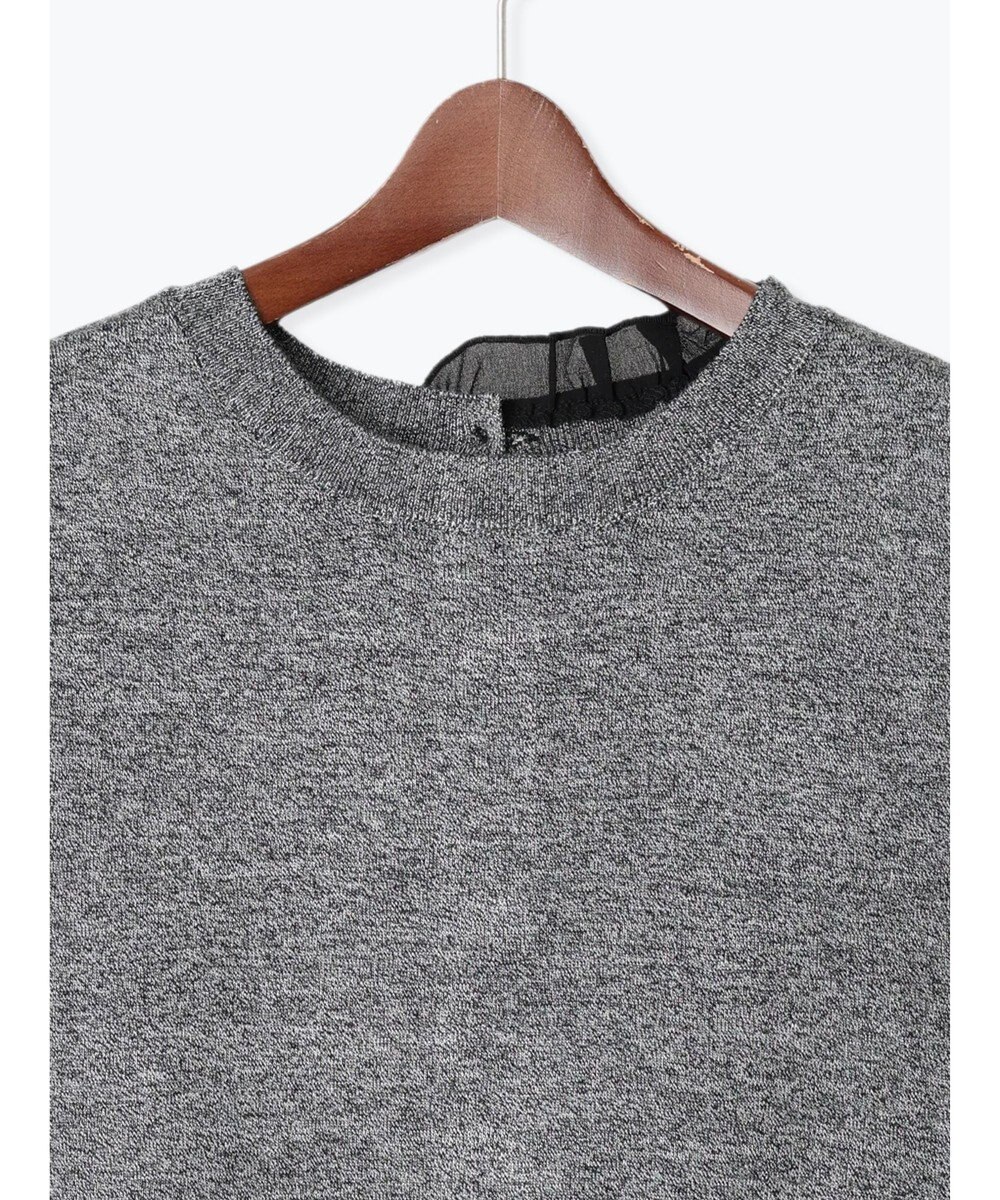 Te chichi シフォンフリルニットベスト 