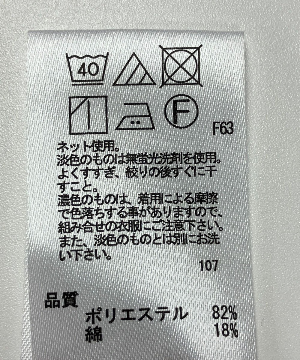 ONWARD Reuse Park 【any SiS】ワンピース秋冬 