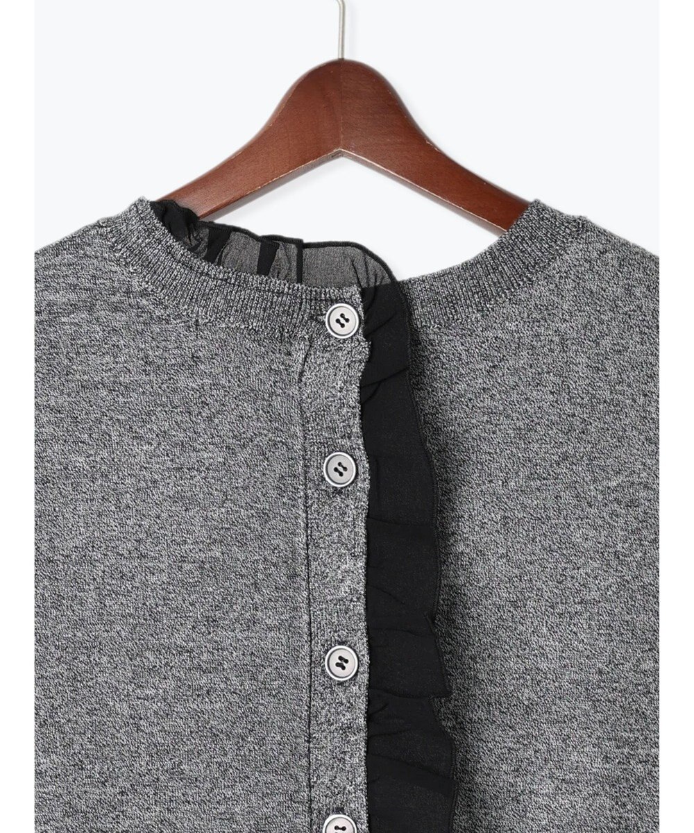 Te chichi シフォンフリルニットベスト 