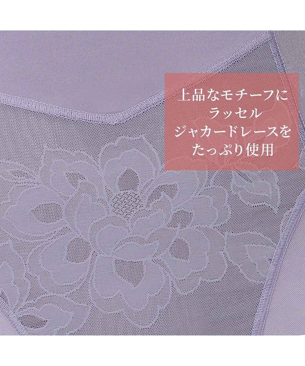 BRADELIS New York 【カヤビューティーラボ】ヒップUP!二分丈ショーツ24 補正 